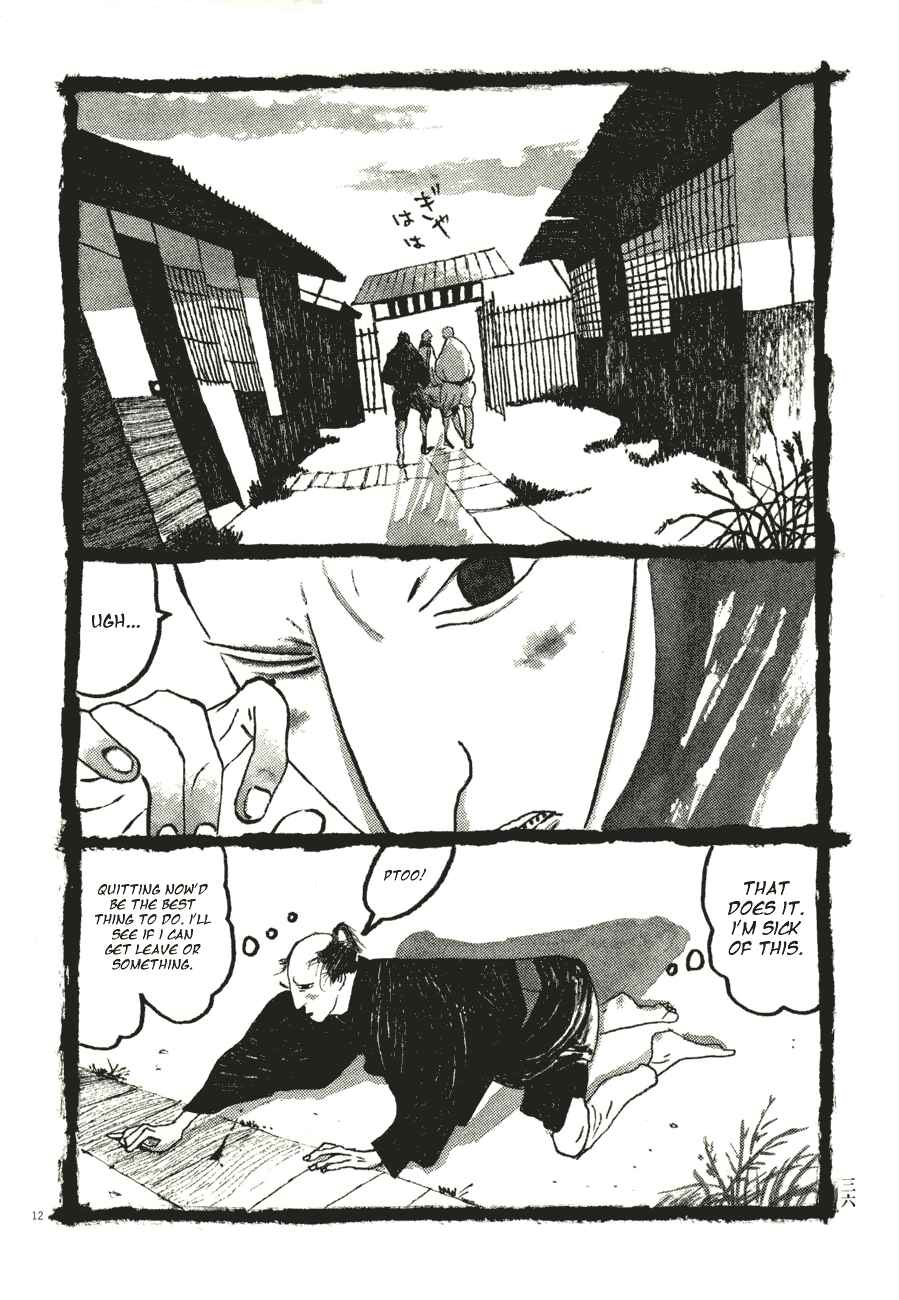 Page 12 Chapter 52 Bamboo Samurai