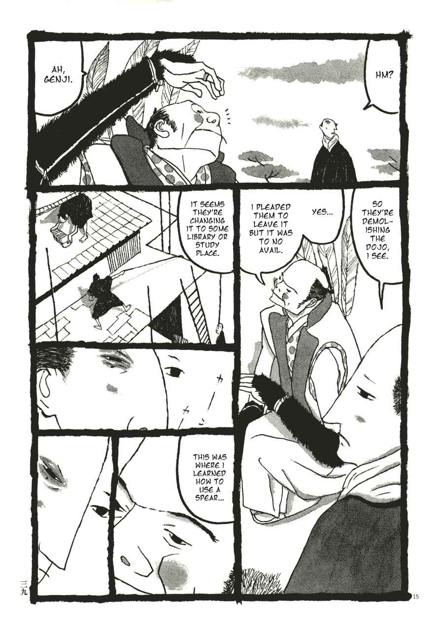 Page 15 Chapter 52 Bamboo Samurai