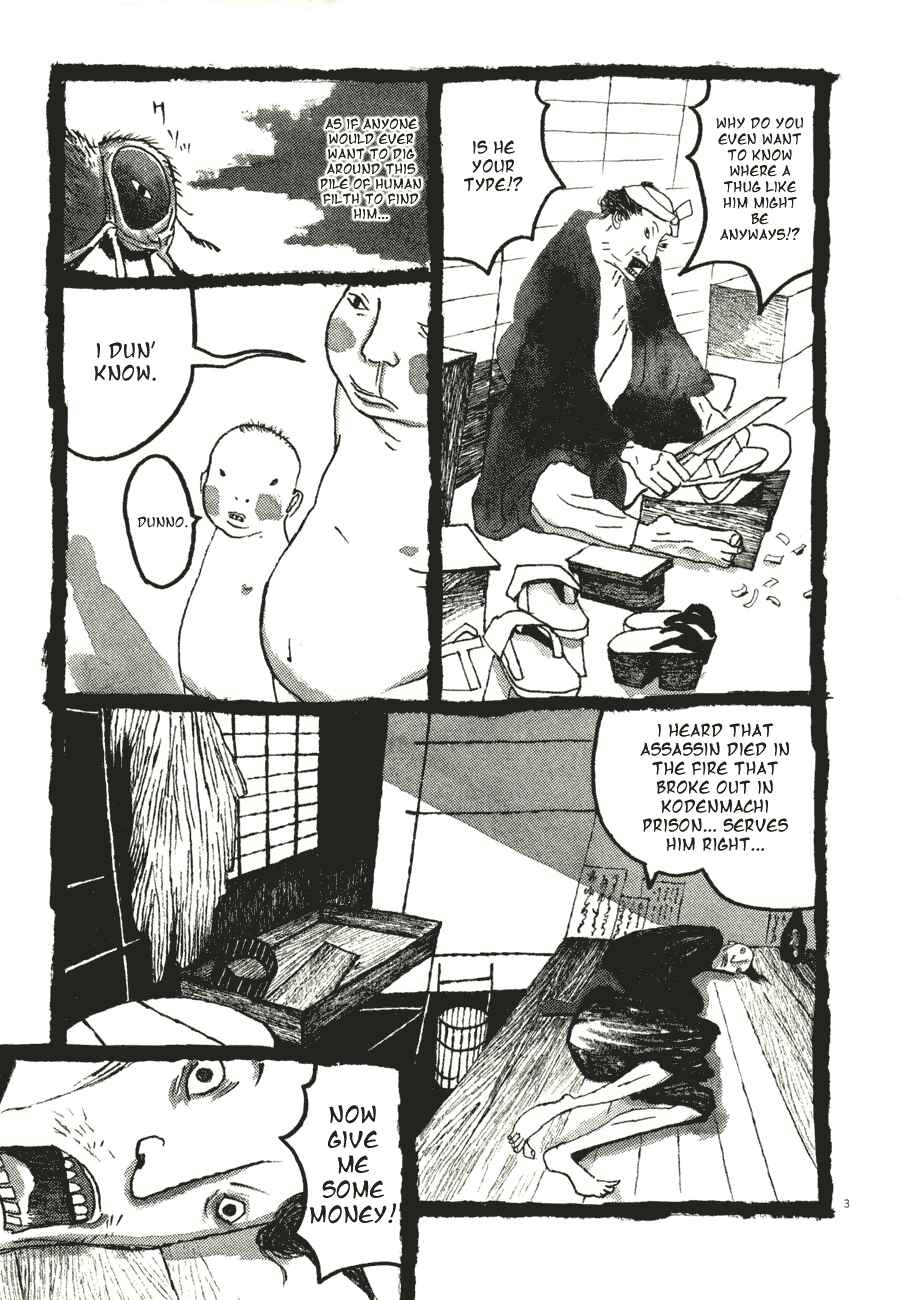 Page 3 Chapter 52 Bamboo Samurai