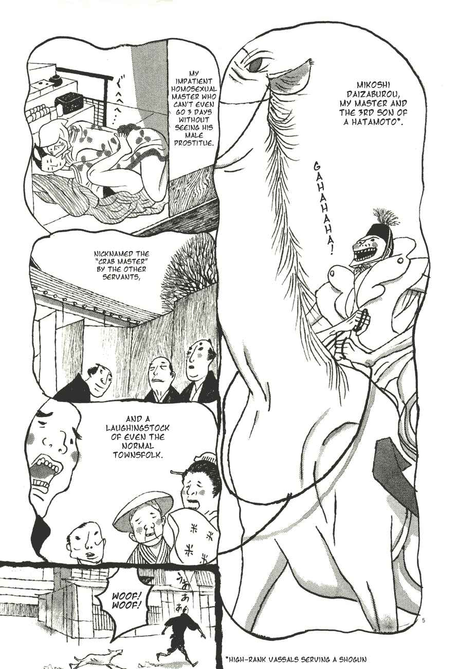 Page 5 Chapter 52 Bamboo Samurai