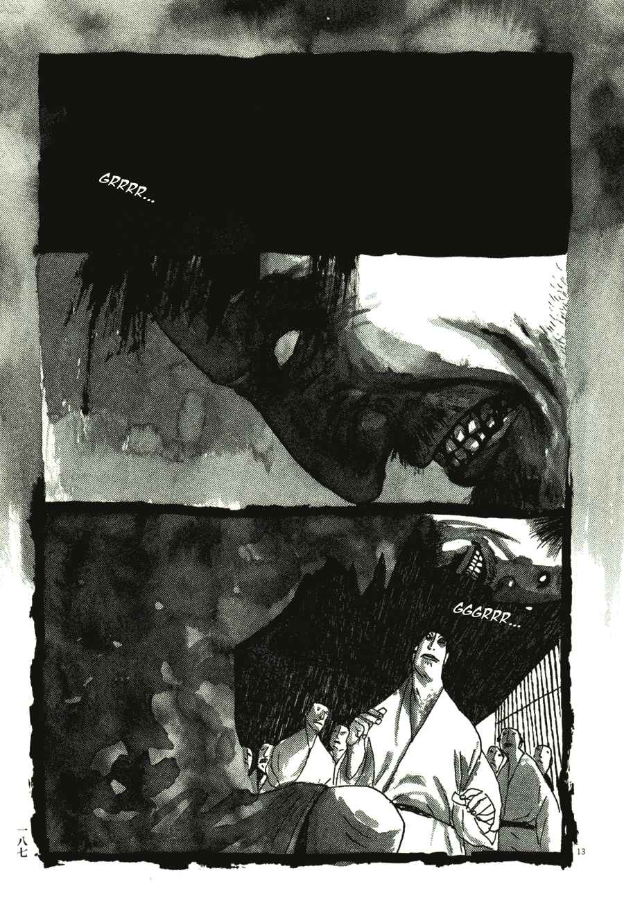 Page 13 Chapter 40 Bamboo Samurai