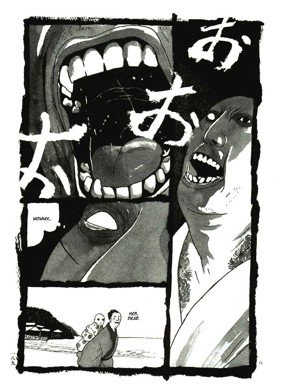 Page 15 Chapter 40 Bamboo Samurai