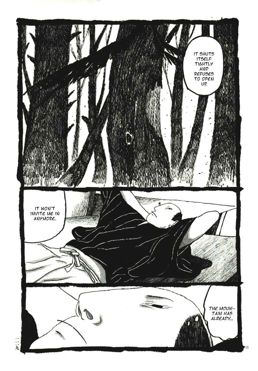 Page 15 Chapter 47 Bamboo Samurai