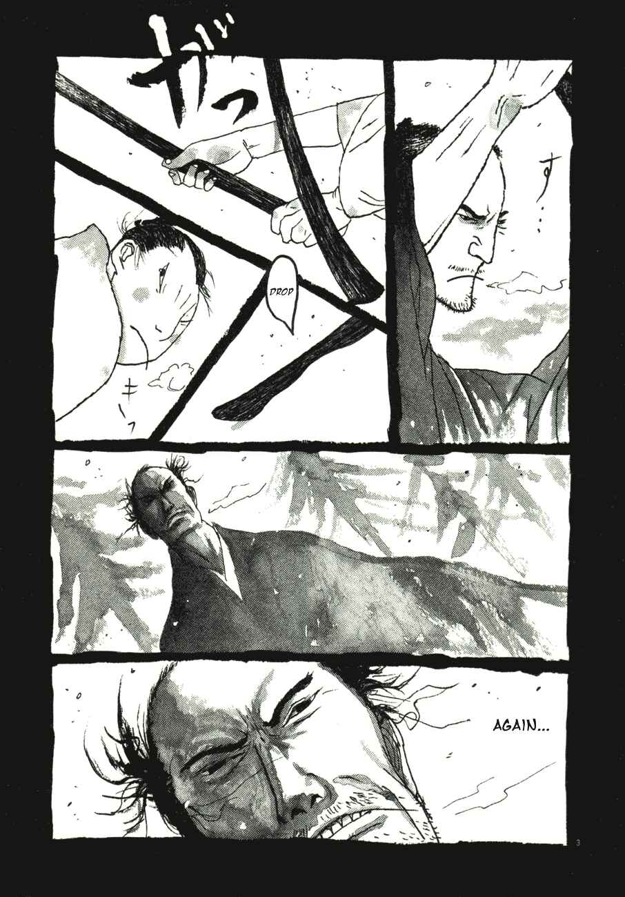 Page 3 Chapter 47 Bamboo Samurai