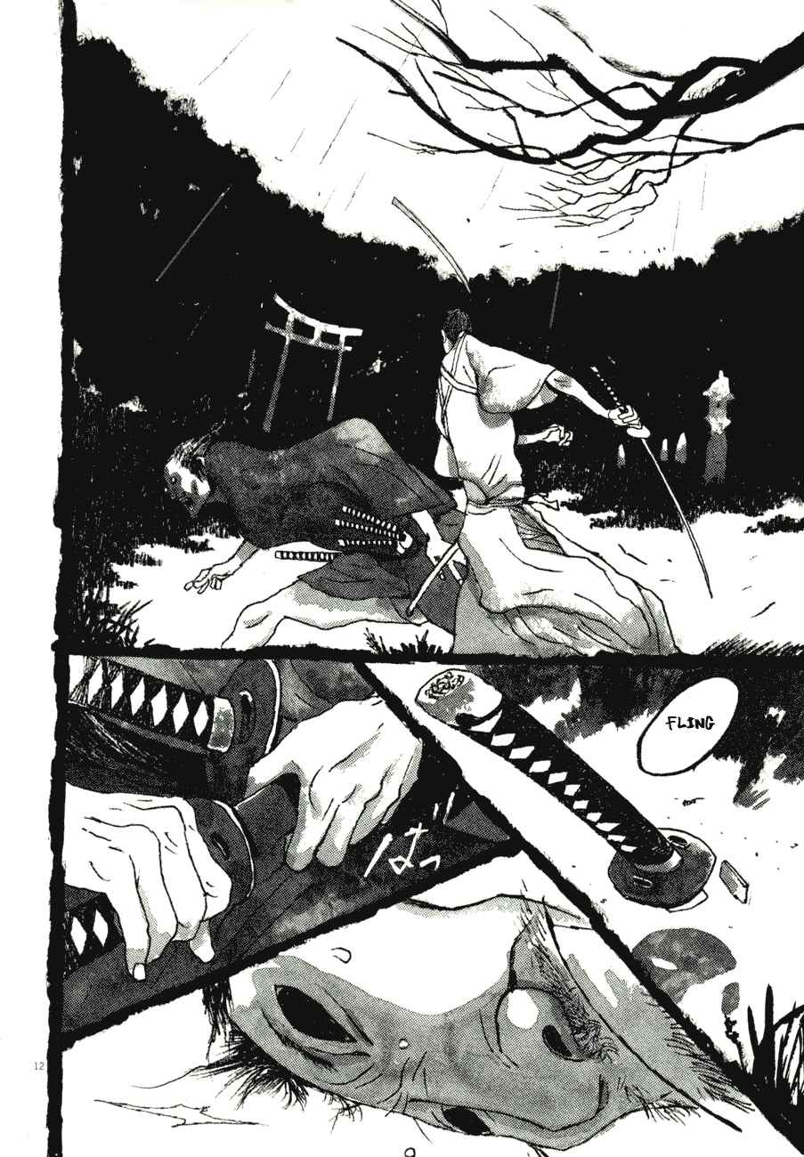 Page 12 Chapter 79 Bamboo Samurai
