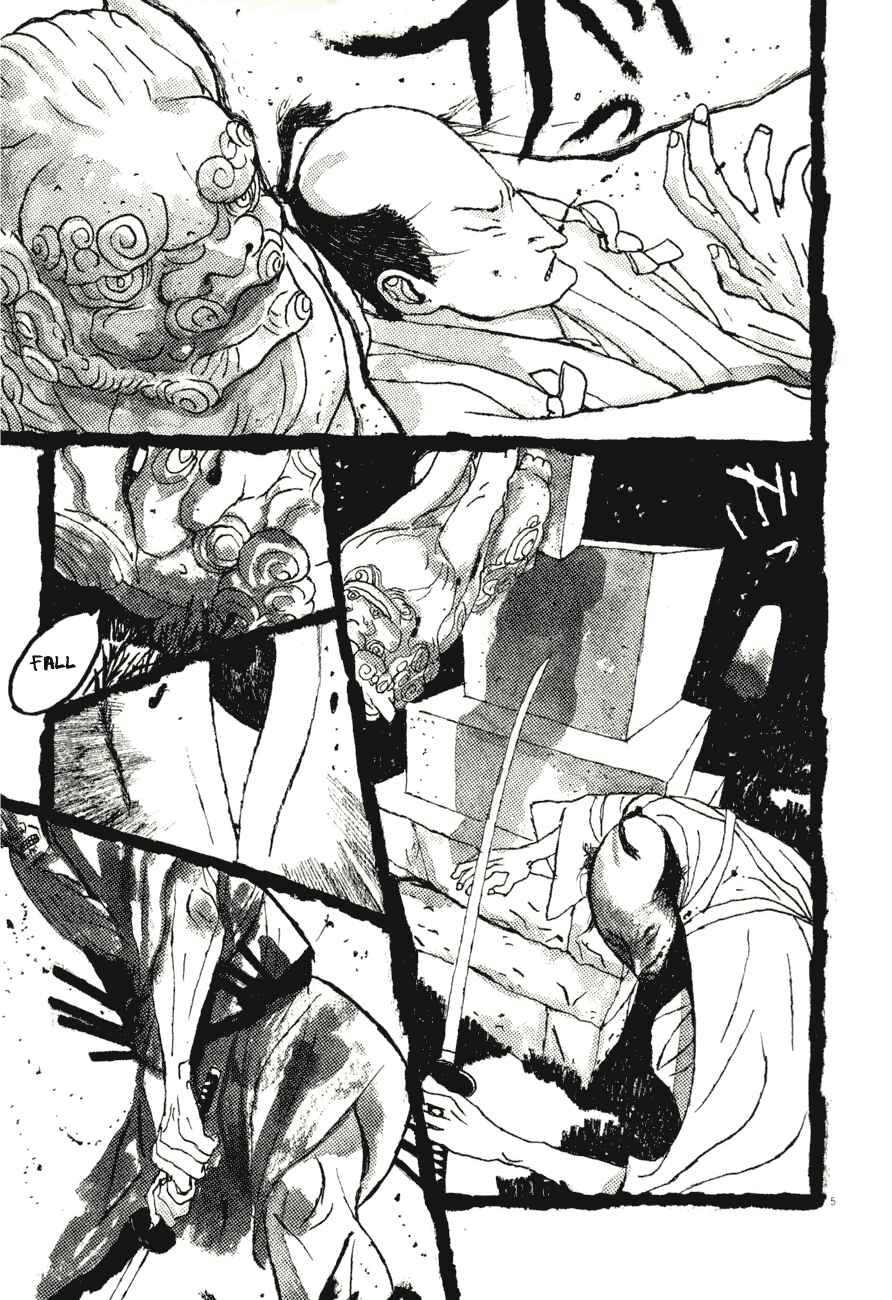 Page 5 Chapter 79 Bamboo Samurai