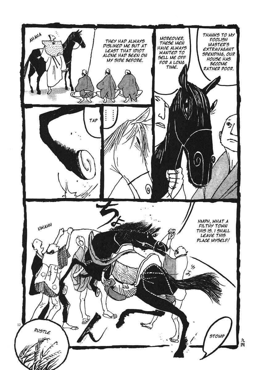 Page 12 Chapter 15 Bamboo Samurai