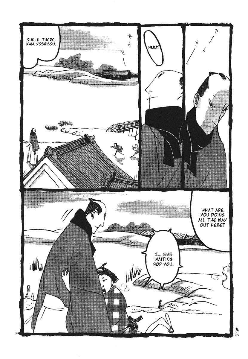 Page 14 Chapter 15 Bamboo Samurai