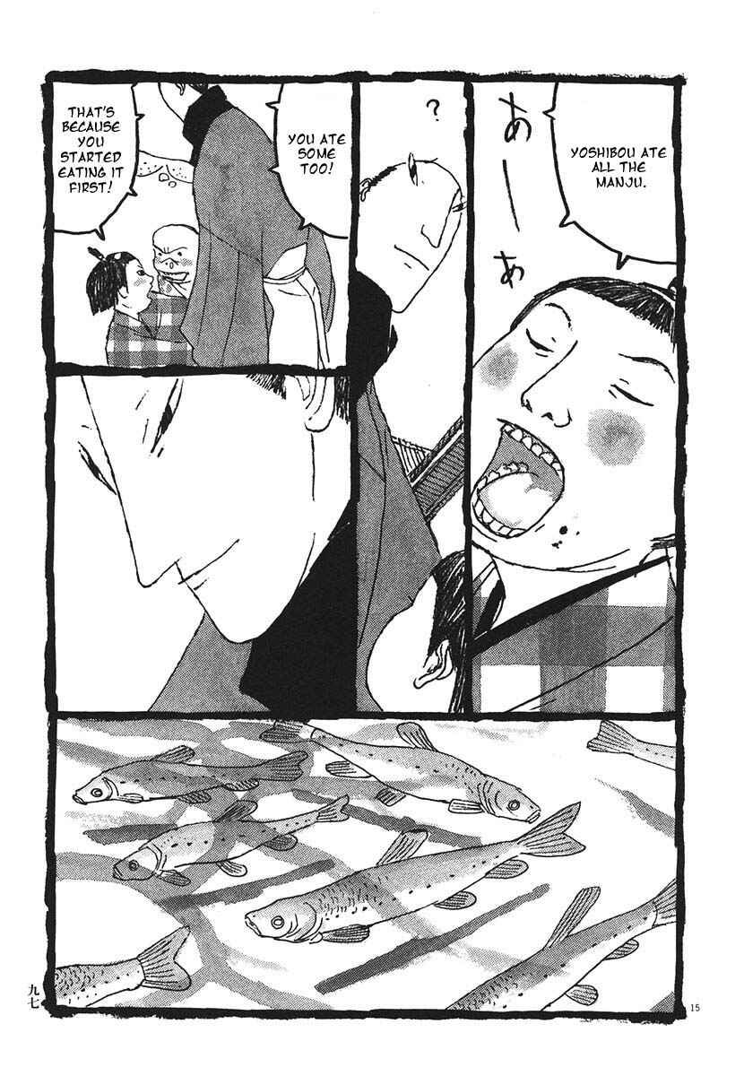 Page 15 Chapter 15 Bamboo Samurai