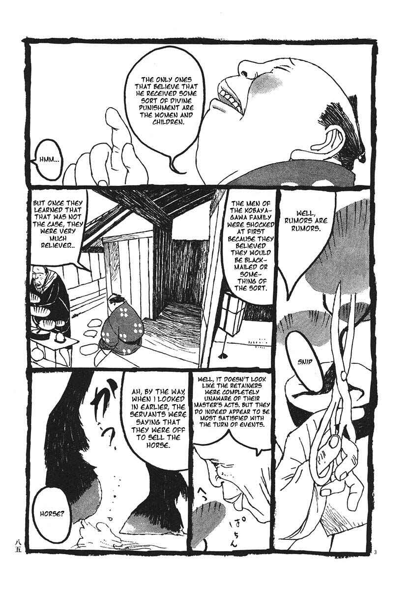 Page 3 Chapter 15 Bamboo Samurai