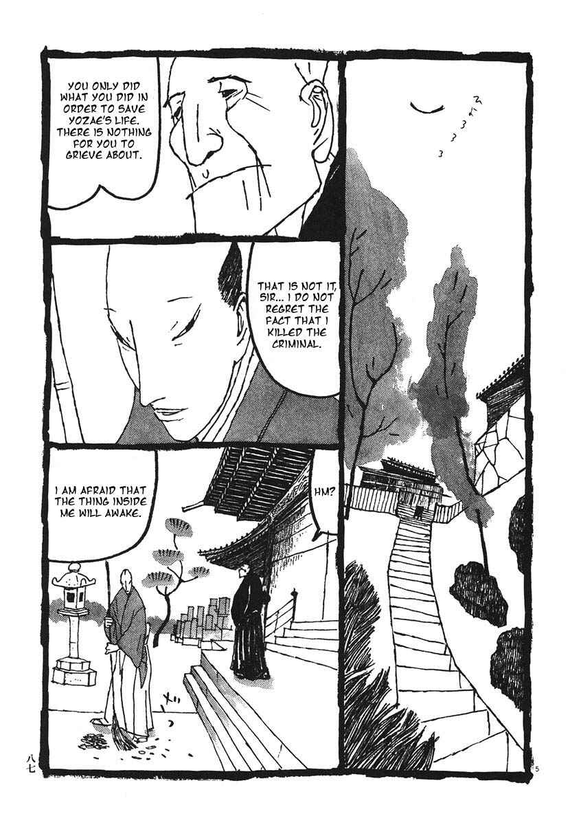 Page 5 Chapter 15 Bamboo Samurai