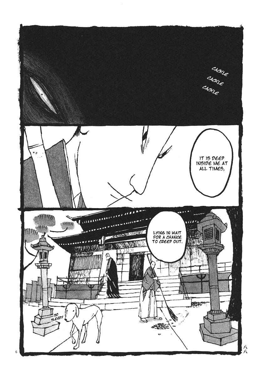 Page 6 Chapter 15 Bamboo Samurai