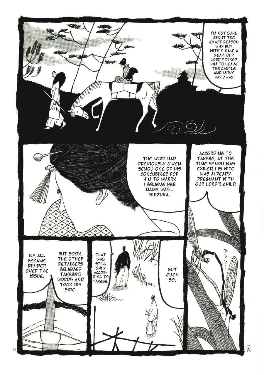 Page 10 Chapter 32 Bamboo Samurai