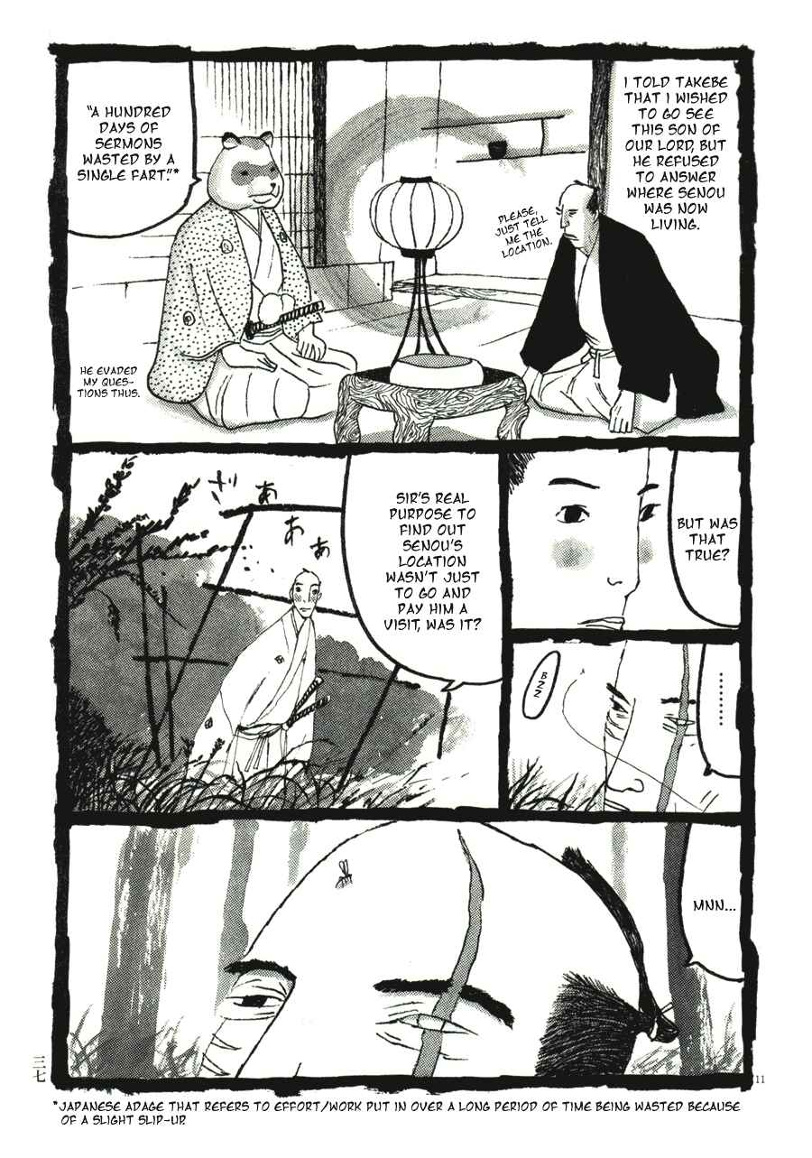 Page 11 Chapter 32 Bamboo Samurai