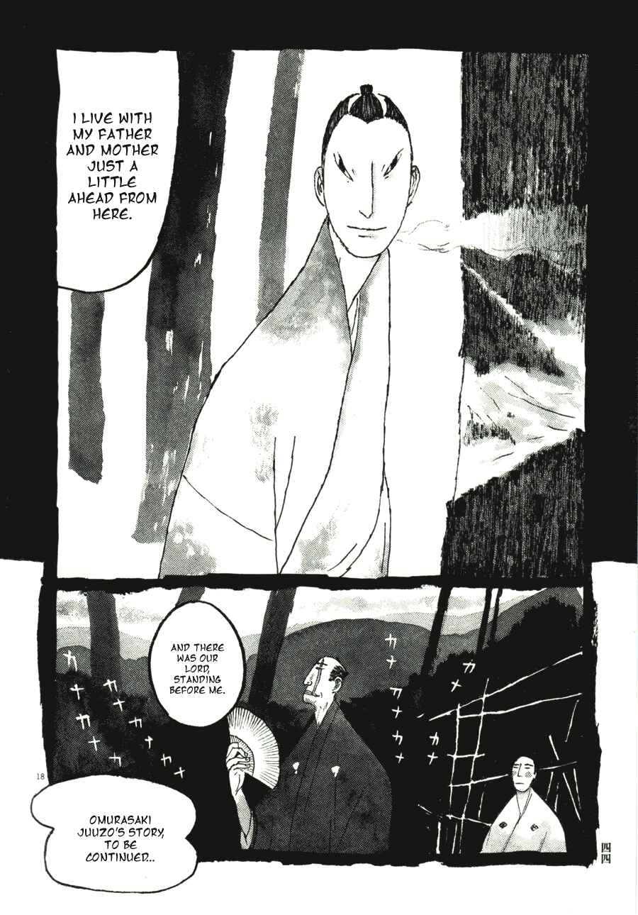 Page 18 Chapter 32 Bamboo Samurai