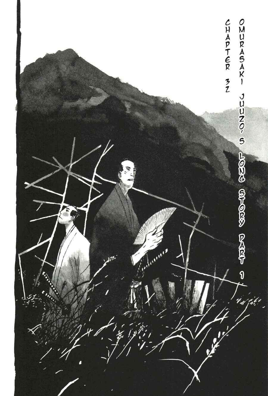 Page 2 Chapter 32 Bamboo Samurai