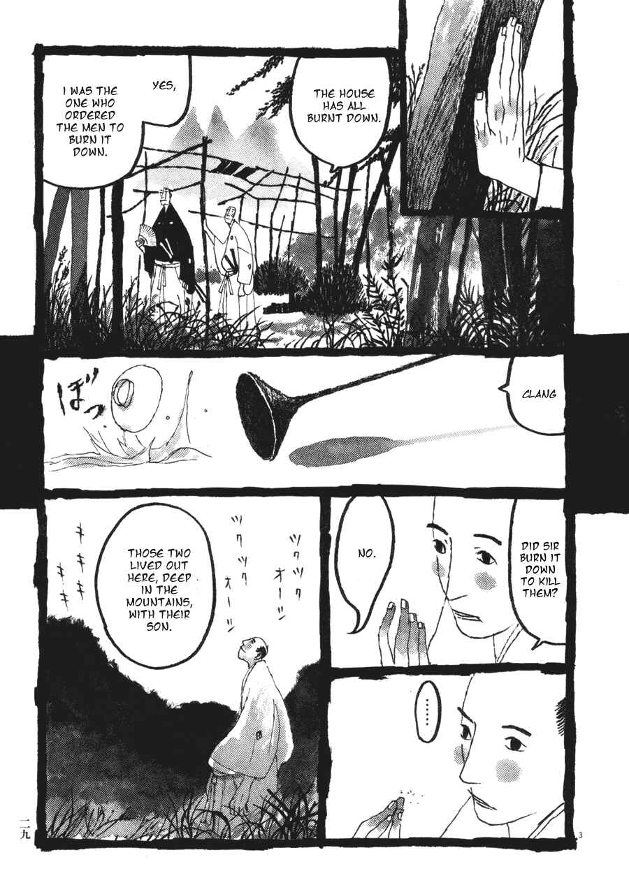 Page 3 Chapter 32 Bamboo Samurai