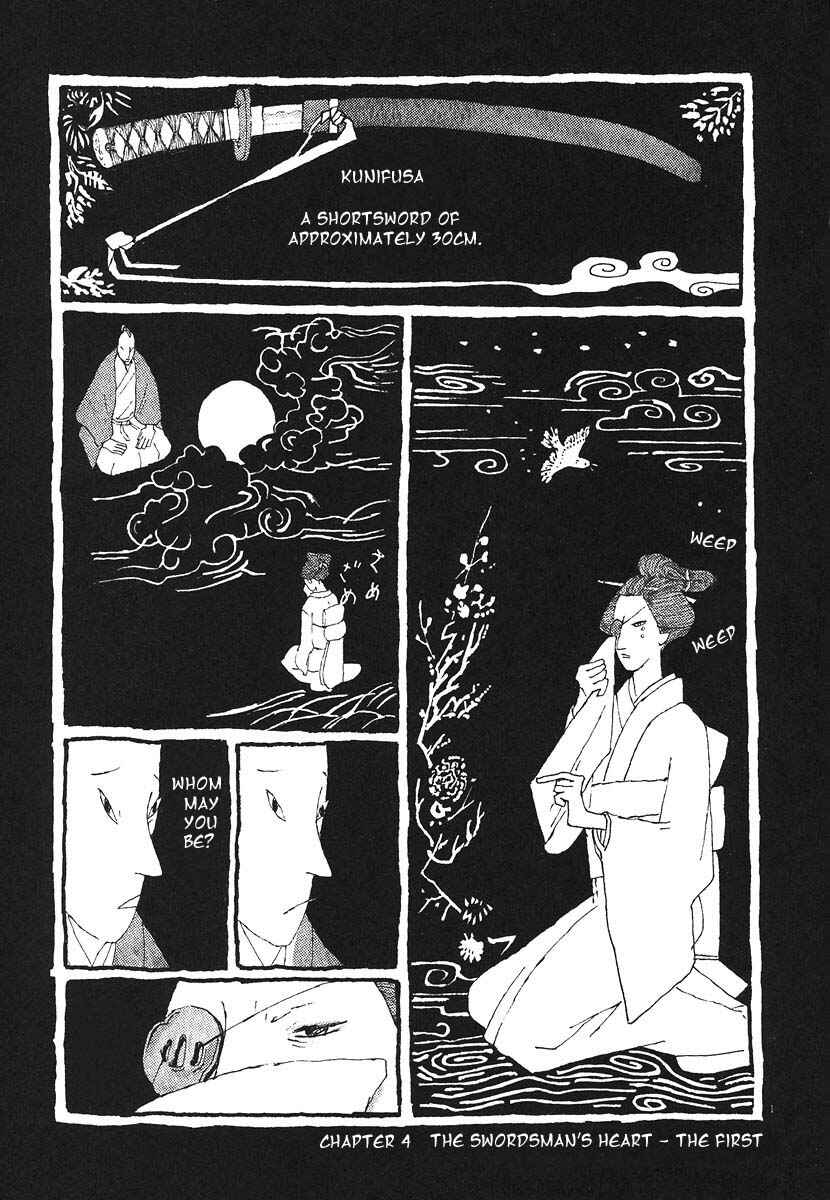 Page 18 Chapter 3 Bamboo Samurai