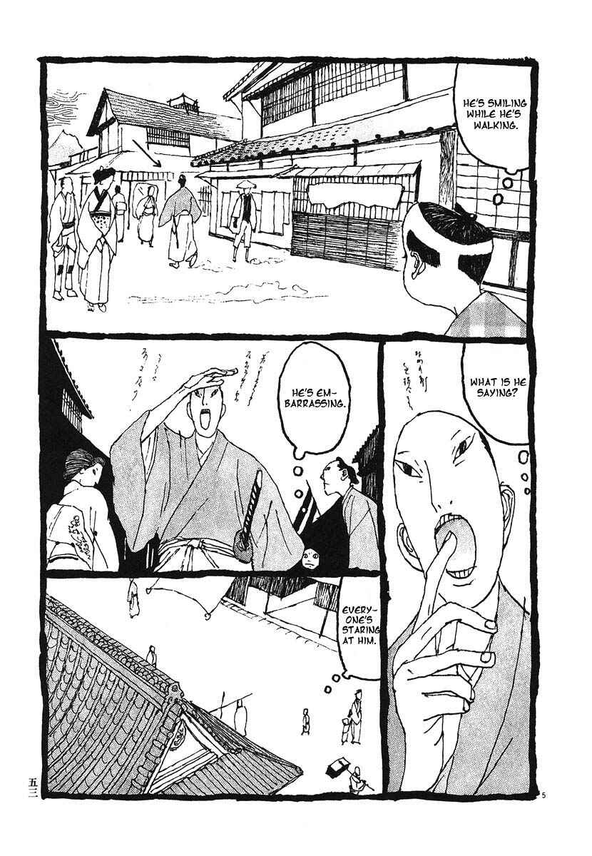 Page 5 Chapter 3 Bamboo Samurai