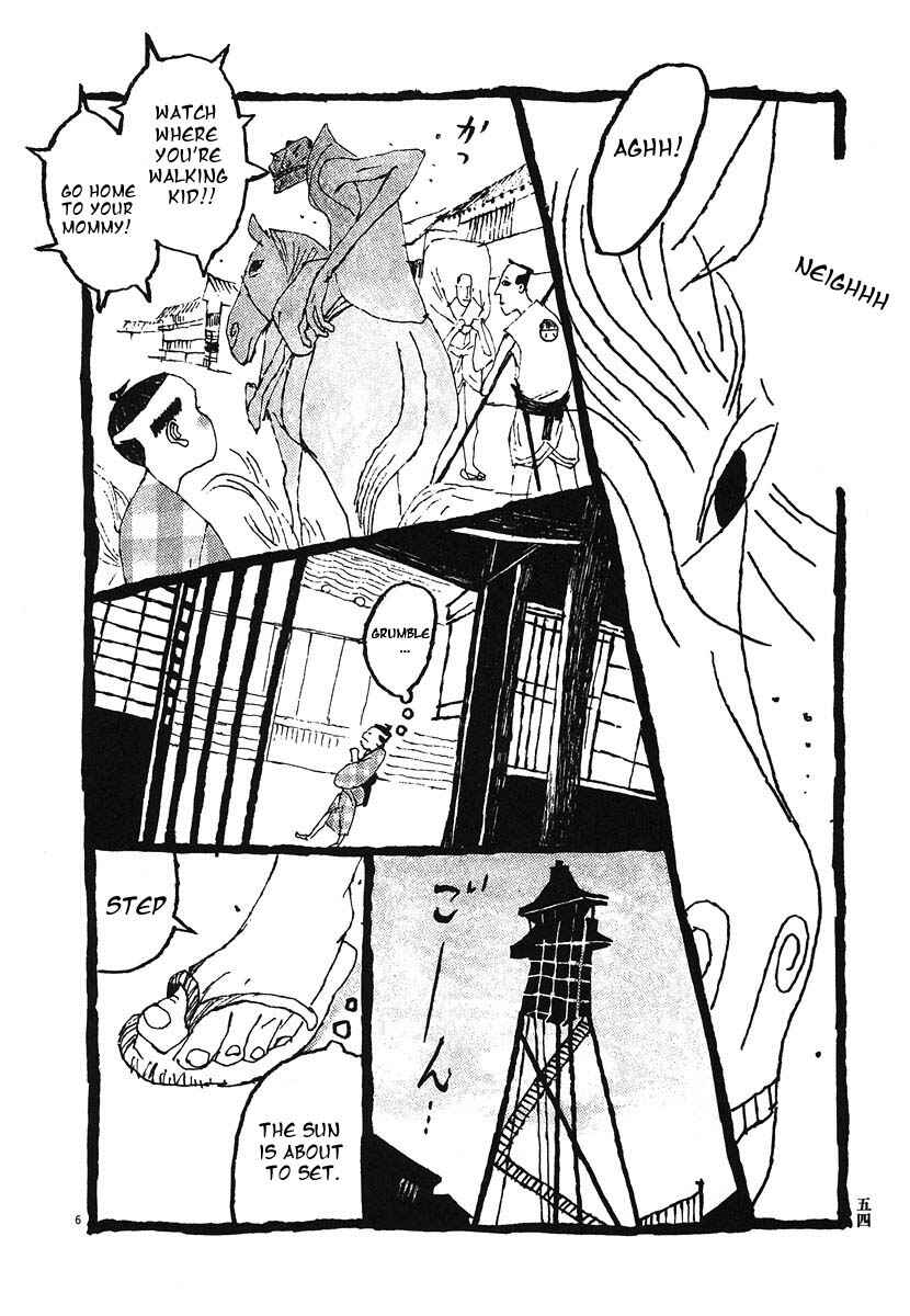 Page 6 Chapter 3 Bamboo Samurai