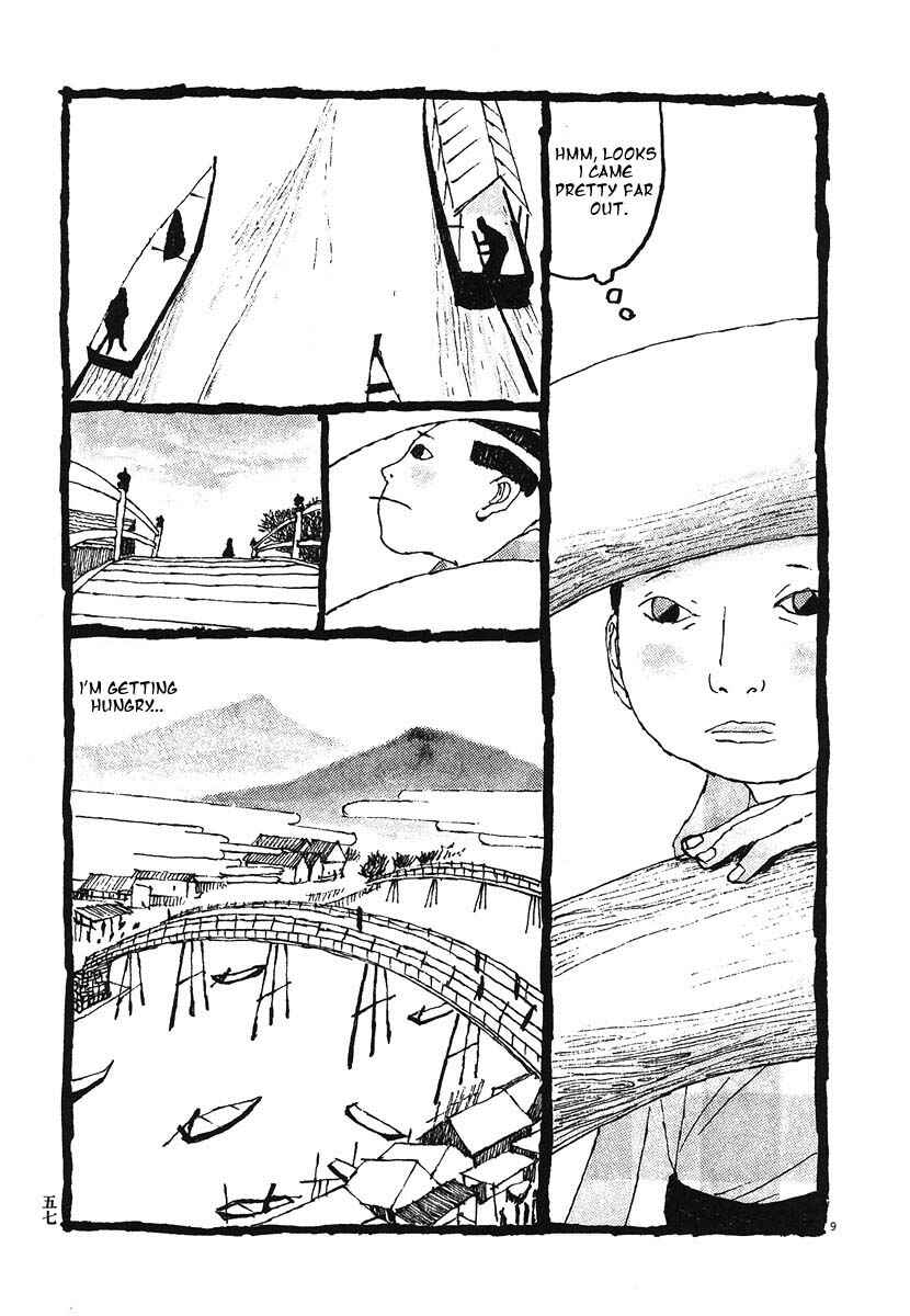 Page 9 Chapter 3 Bamboo Samurai