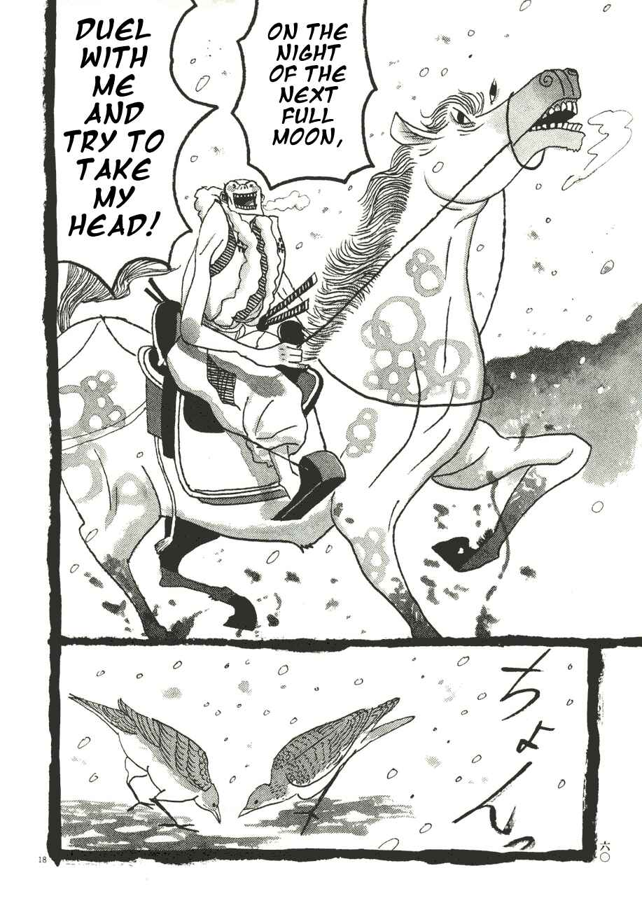 Page 18 Chapter 53 Bamboo Samurai