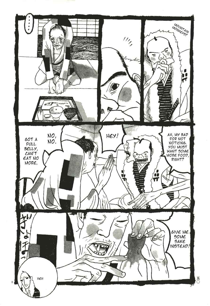 Page 8 Chapter 53 Bamboo Samurai