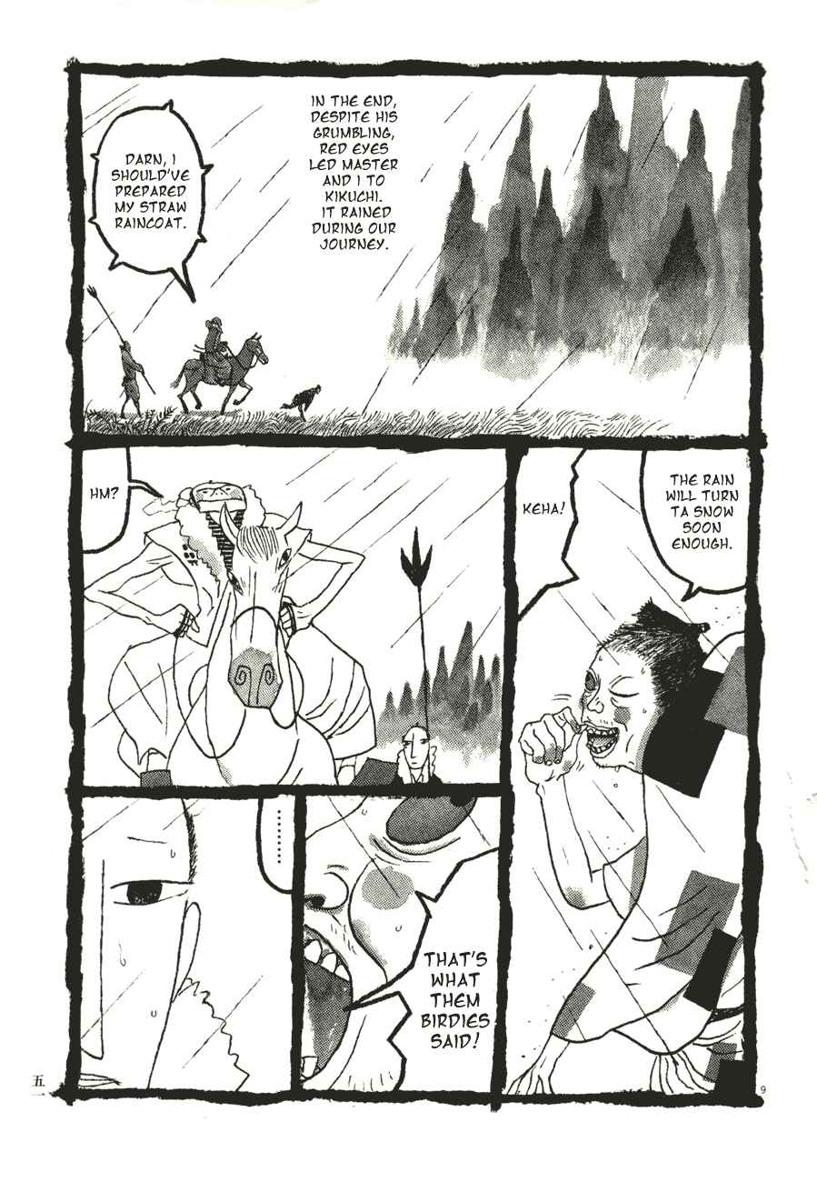 Page 9 Chapter 53 Bamboo Samurai