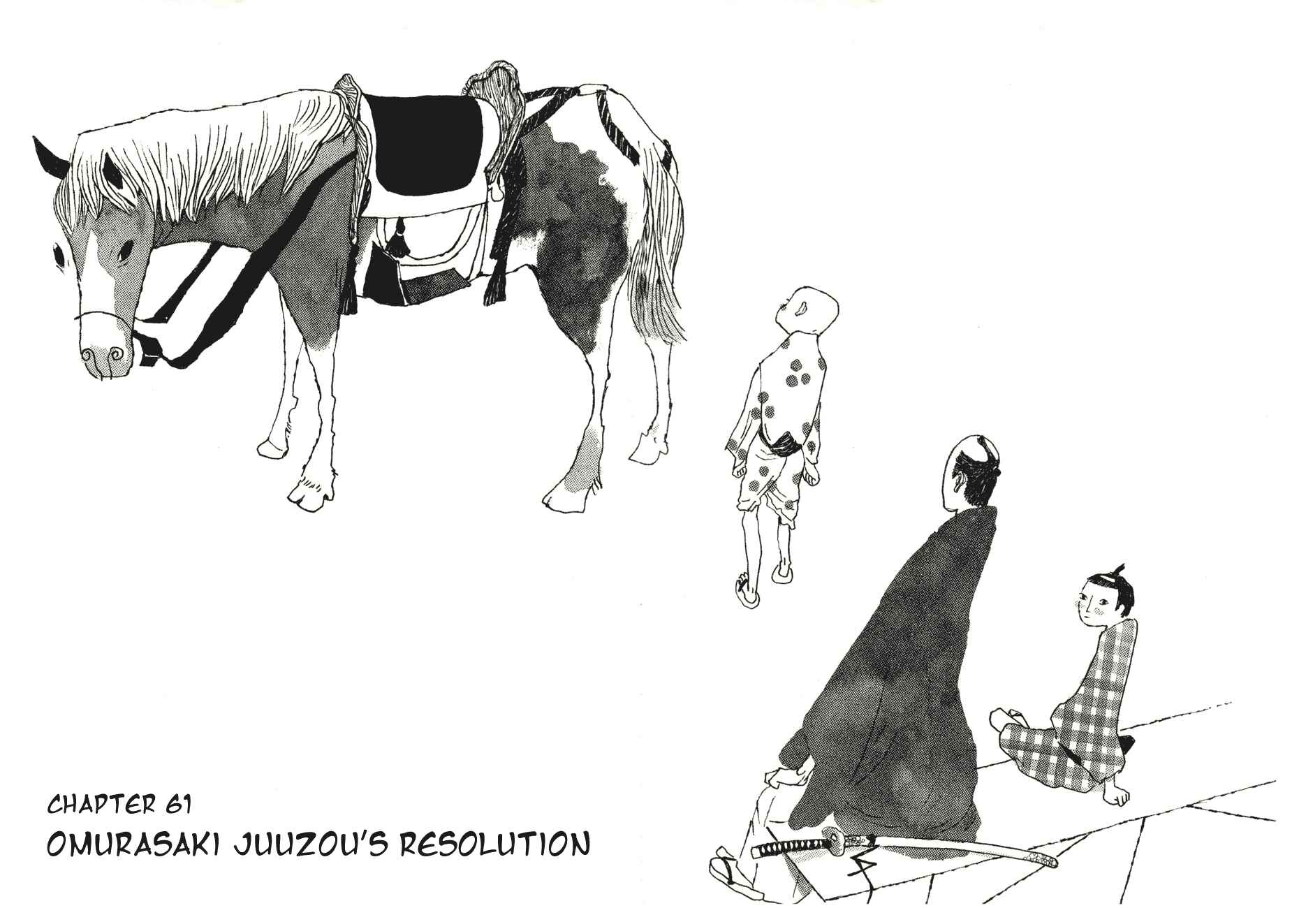 Page 1 Chapter 62 Bamboo Samurai