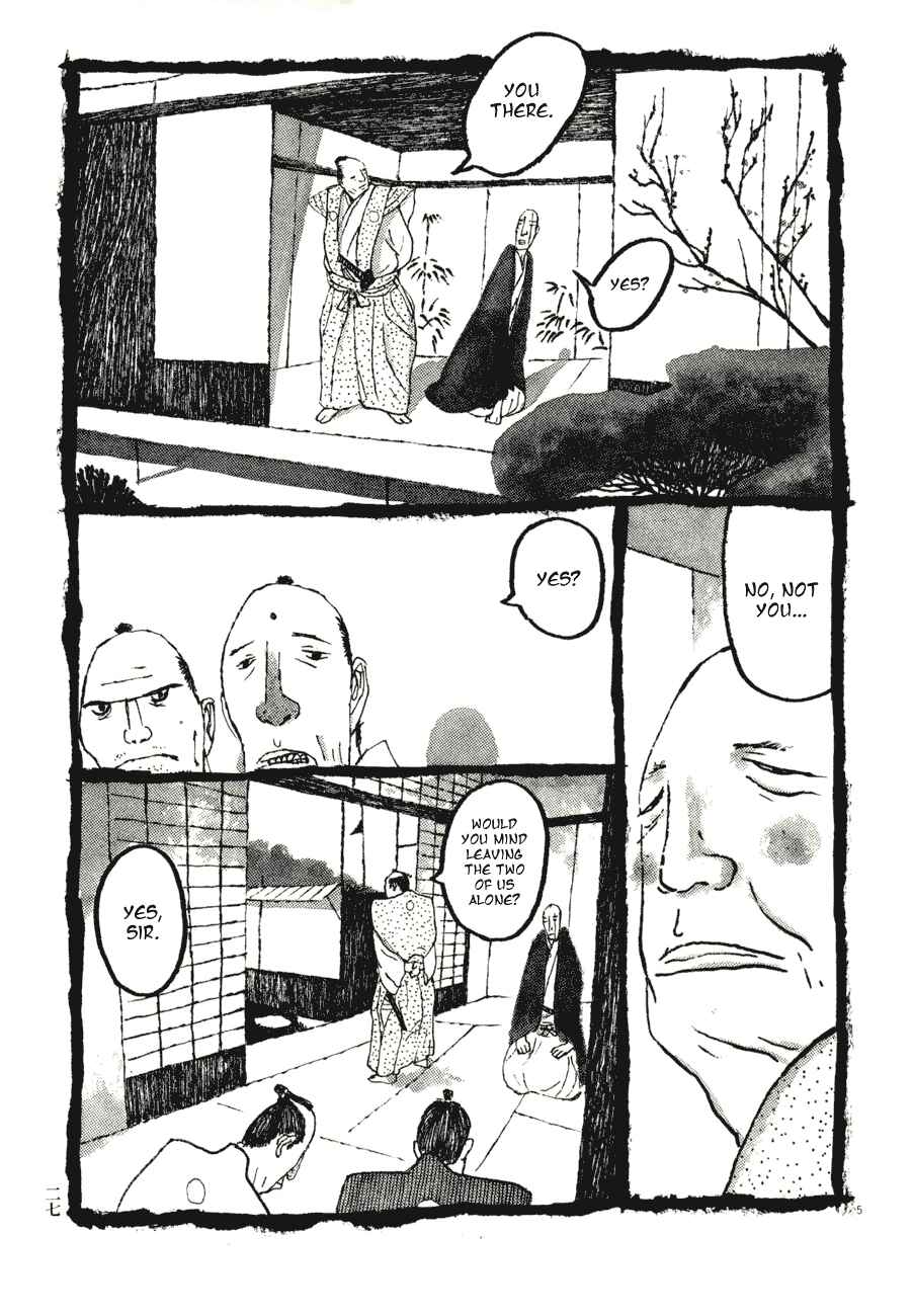 Page 14 Chapter 62 Bamboo Samurai