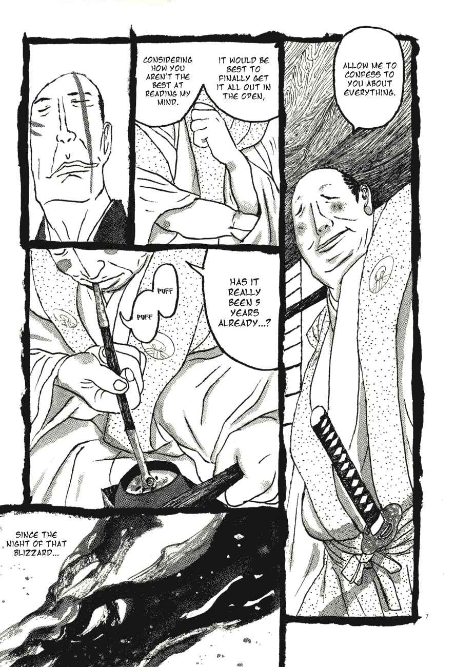 Page 16 Chapter 62 Bamboo Samurai
