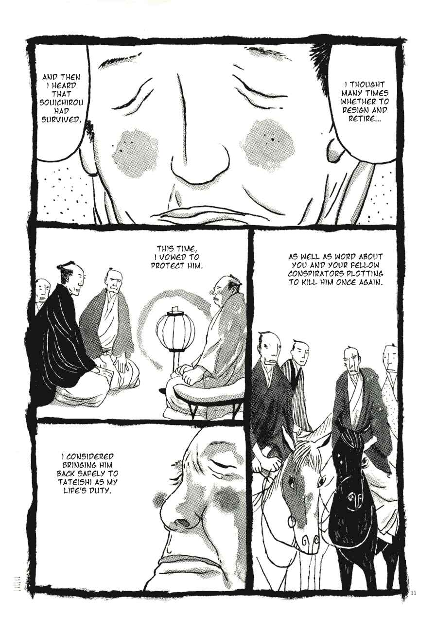 Page 20 Chapter 62 Bamboo Samurai