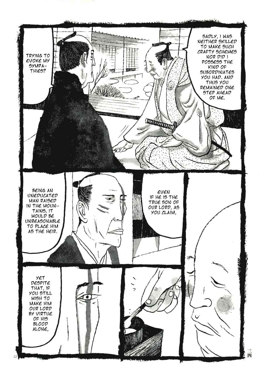 Page 21 Chapter 62 Bamboo Samurai