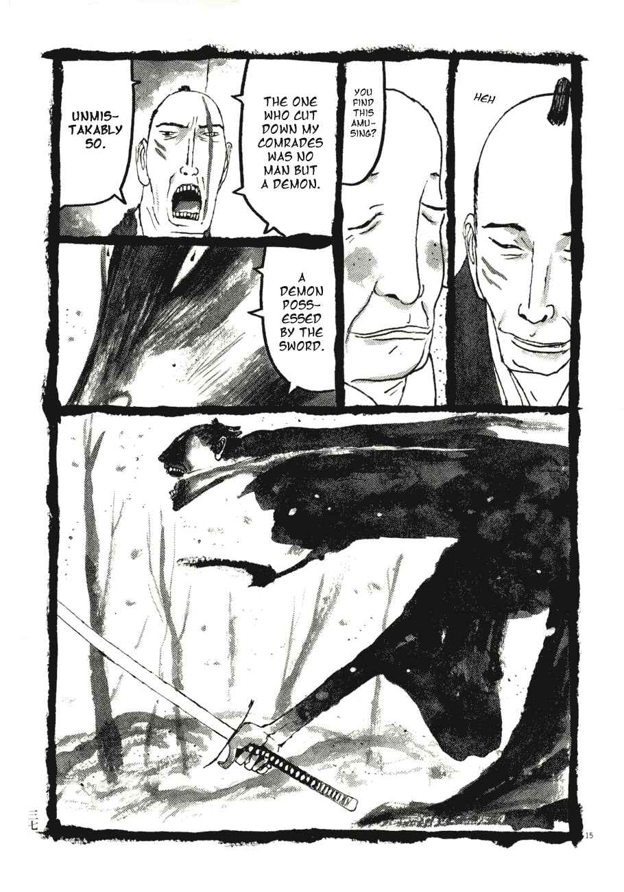 Page 24 Chapter 62 Bamboo Samurai