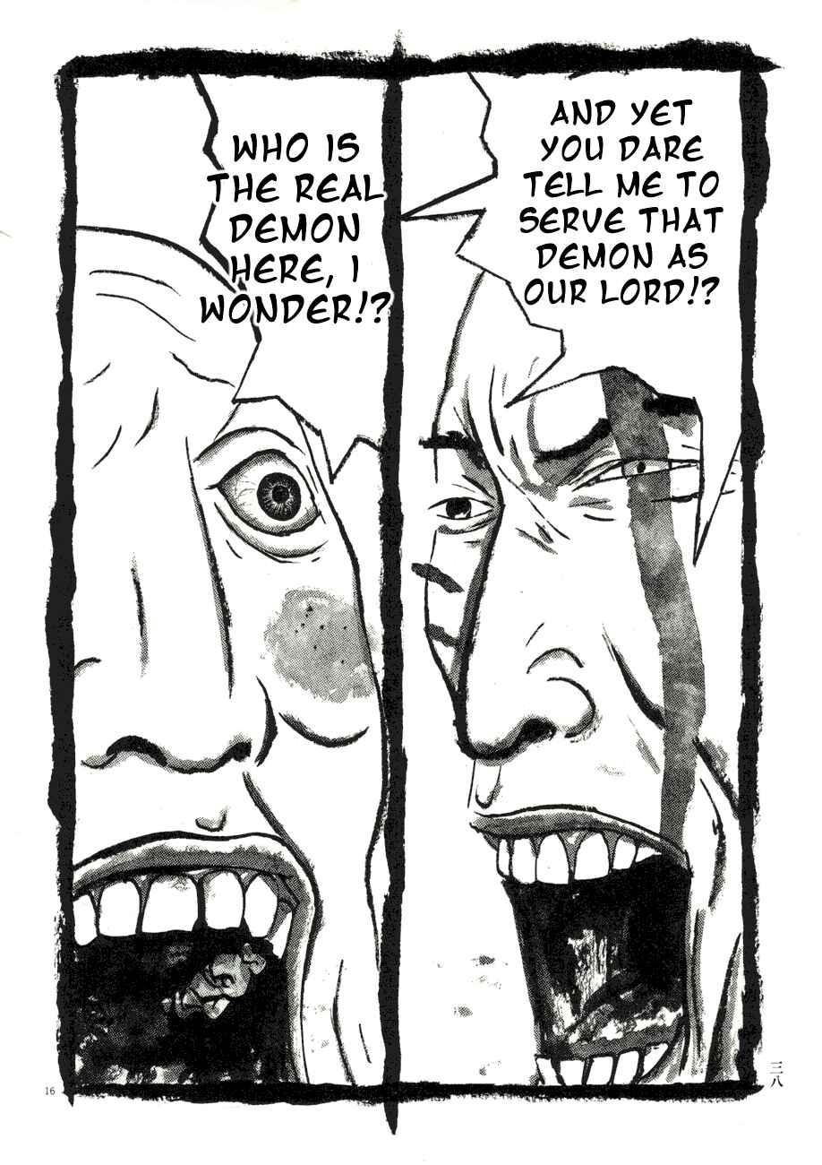 Page 25 Chapter 62 Bamboo Samurai