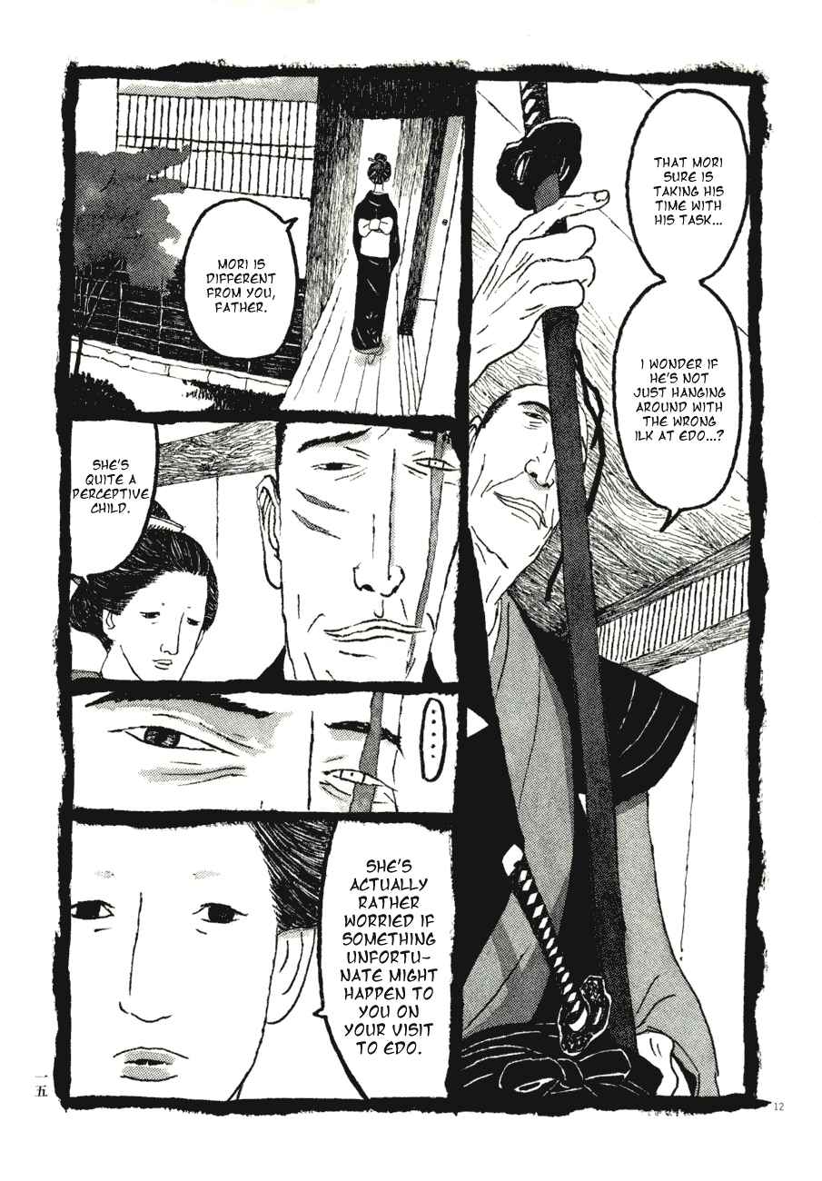 Page 3 Chapter 62 Bamboo Samurai