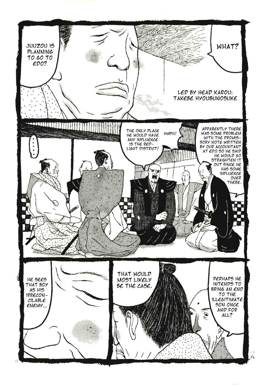 Page 6 Chapter 62 Bamboo Samurai