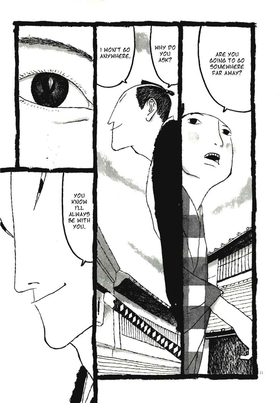 Page 11 Chapter 76 Bamboo Samurai