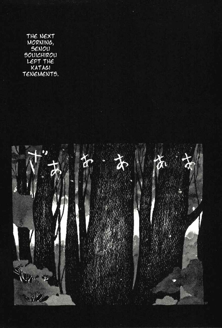 Page 17 Chapter 76 Bamboo Samurai