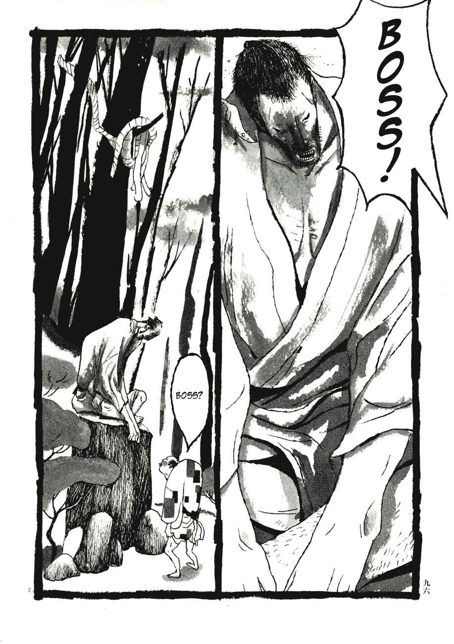 Page 2 Chapter 76 Bamboo Samurai