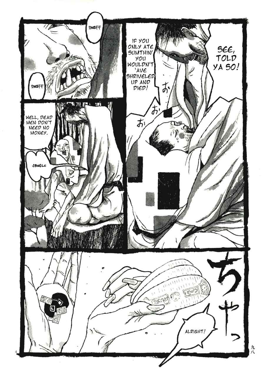 Page 4 Chapter 76 Bamboo Samurai