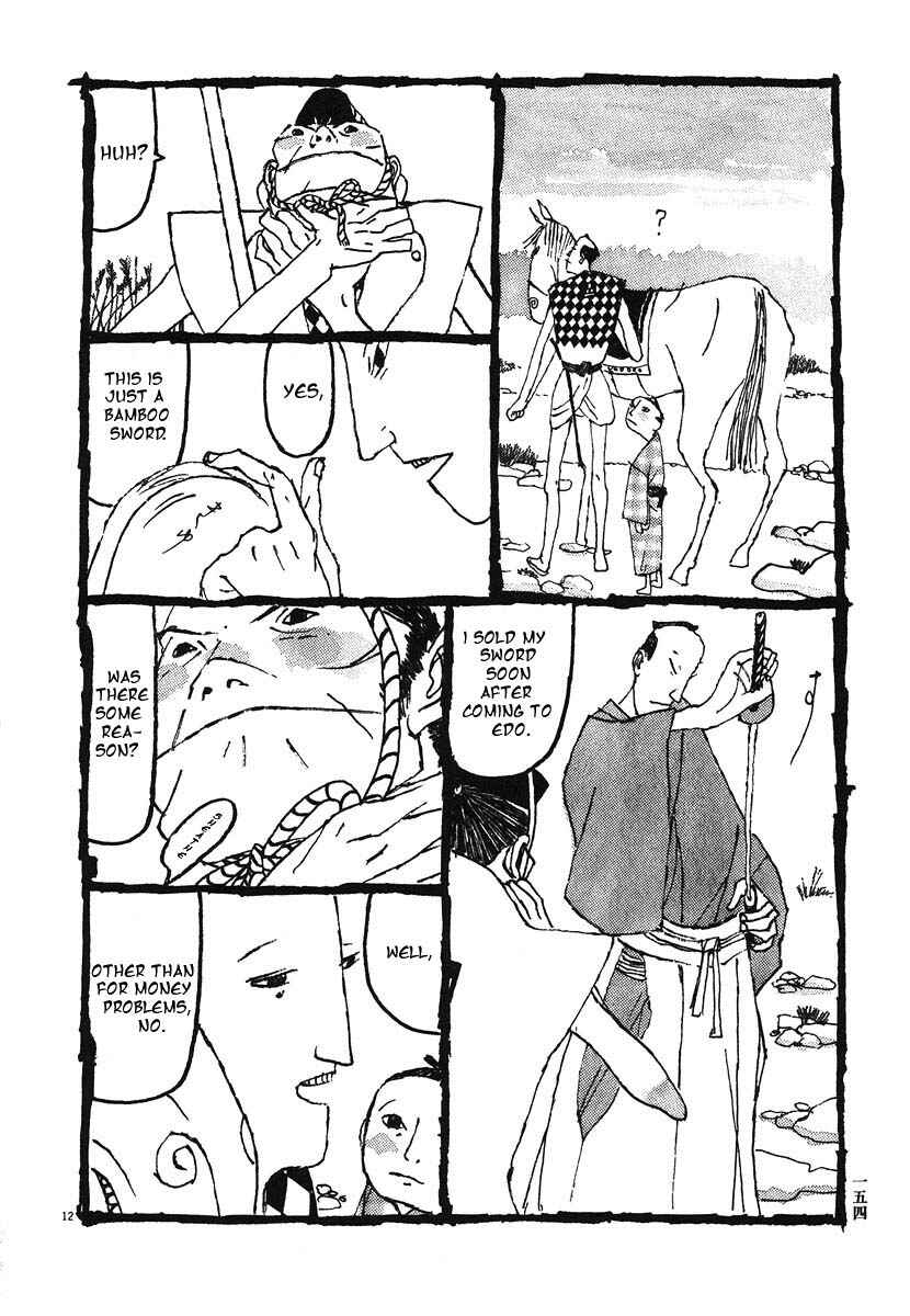 Page 12 Chapter 8 Bamboo Samurai