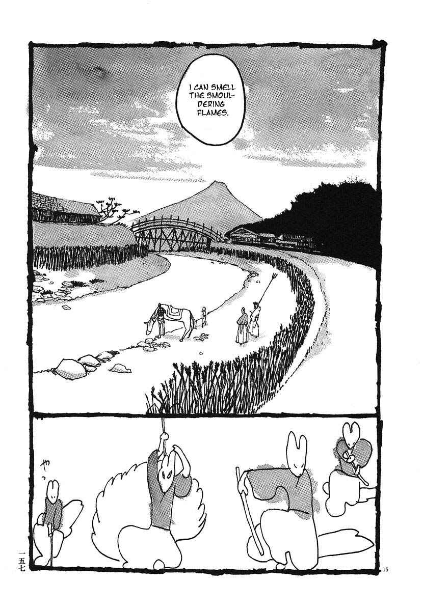Page 15 Chapter 8 Bamboo Samurai