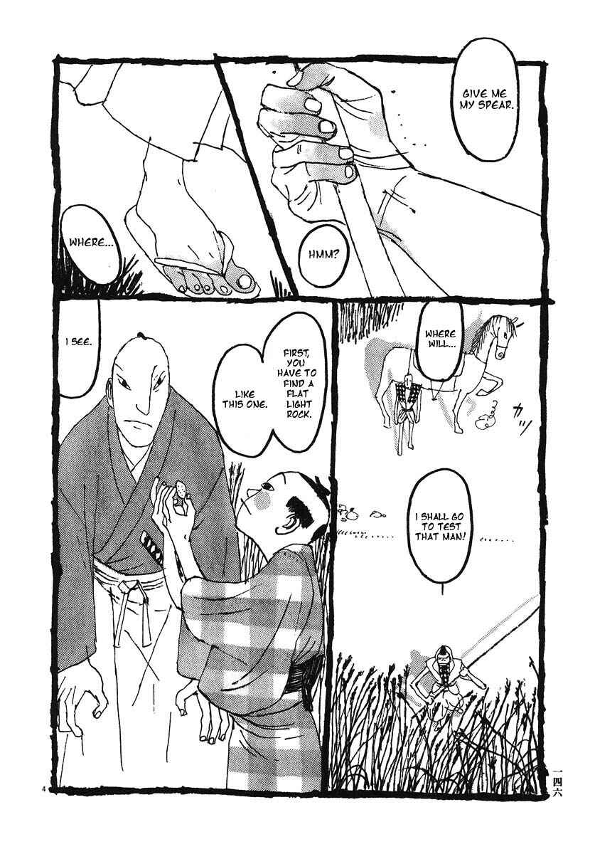 Page 4 Chapter 8 Bamboo Samurai