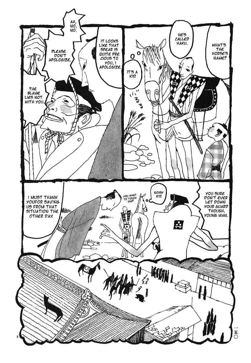 Page 8 Chapter 8 Bamboo Samurai