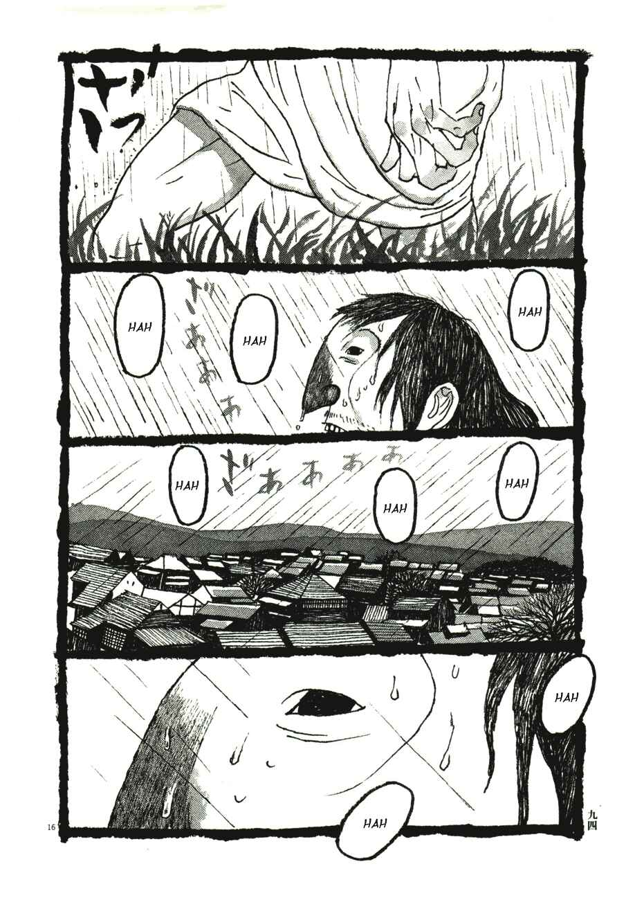 Page 14 Chapter 45 Bamboo Samurai