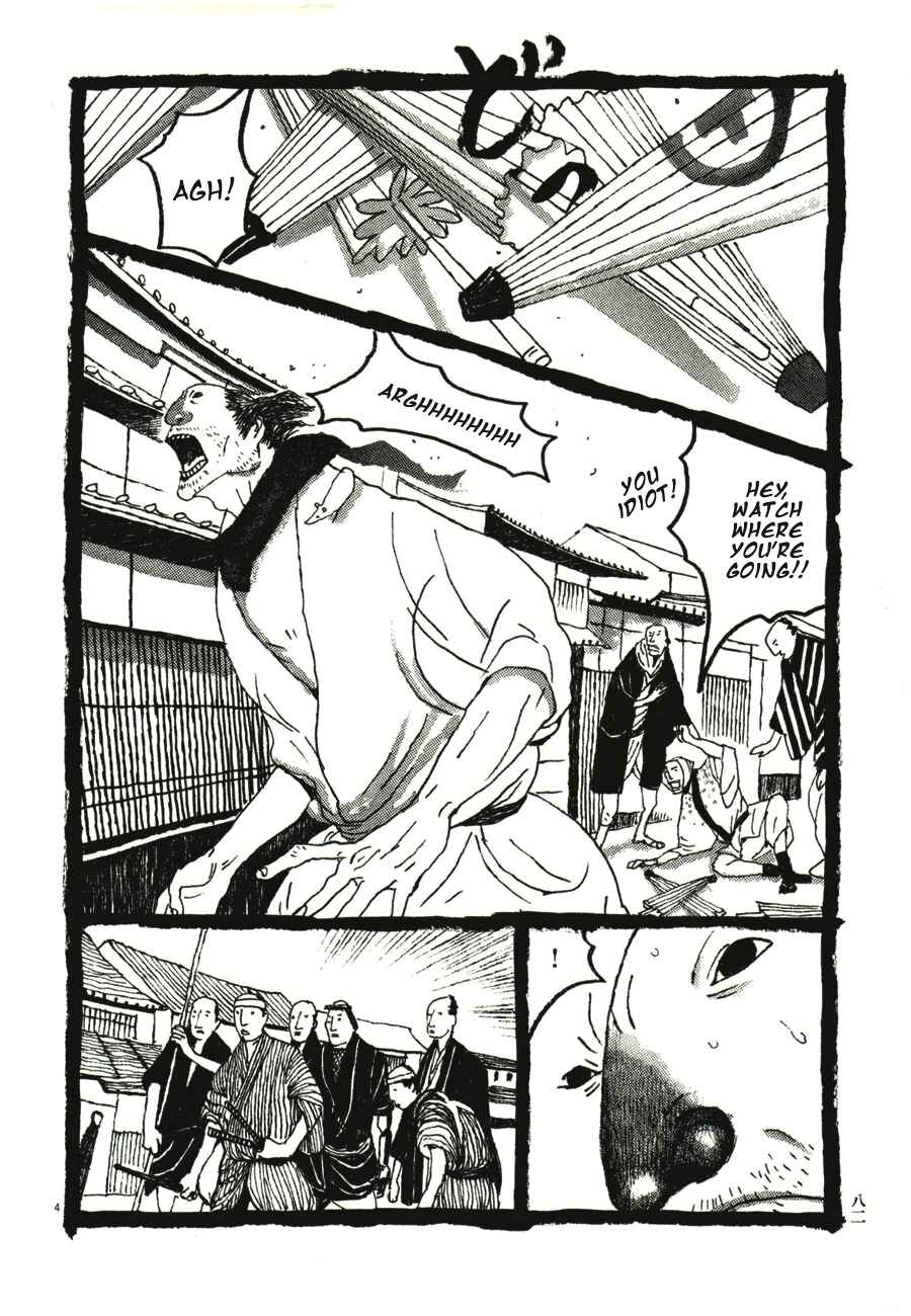 Page 2 Chapter 45 Bamboo Samurai