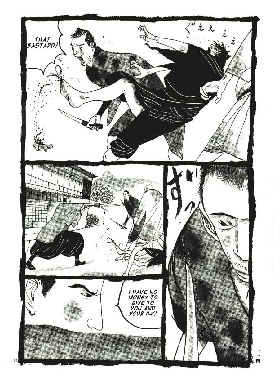 Page 14 Chapter 36 Bamboo Samurai