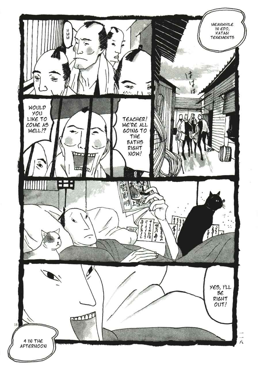 Page 18 Chapter 36 Bamboo Samurai