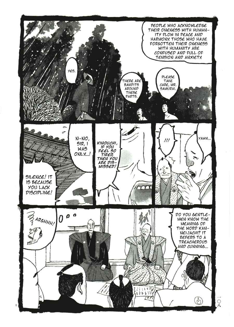 Page 8 Chapter 36 Bamboo Samurai